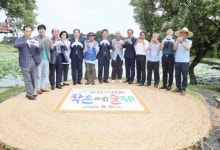 제1회 주산사랑 작은예술제 성황