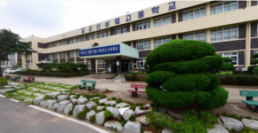 군산상고 인문계 전환 두고 도내 교육계 머리 모아