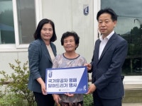 전북동부보훈지청, 장수군 무공수훈 유족에 국가유공자 명패 부착