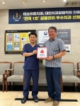 전주 서신동 미소아름치과 사랑의 열매 착한치과 현판식