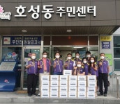 호성동 지사협·대자인병원, 영양 듬뿍 고기 꾸러미 전달