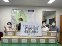 우아2동, 취약계층에 음식재료 지원사업 추진