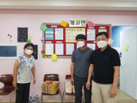 조촌동주민자치위, 관내 지역아동센터 2곳(전광, 회복)에 간식 전달