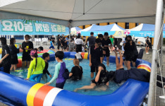 완주 이서 청소년문화의집이 물놀이장으로 수다롱축제