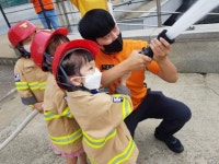 군산소방서, 어린이 대상 견학 프로그램 운영