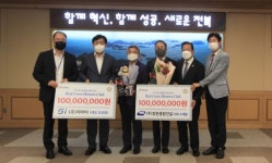 (주)지아이와 장한종합건설 RCHC 가입