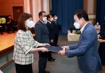 전북교육청 임명장 수여식 개최