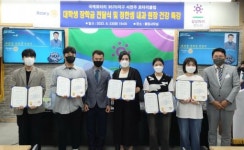 서전주로타리, 성적우수 대학생에 장학금 수여