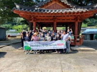 진안군산림조합 선도산림경영단지 현장 견학