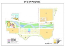 완주 운곡지구, 내달 중 잔여세대 분양