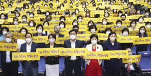 전북도, 2022 양성평등주간 기념행사 개최