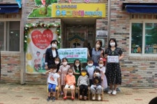 굿네이버스 전북지부, 완주 오투그란데어린이집 나눔 장터 수익금 전달