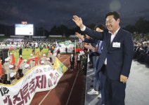 전북도민 화합 한마당제59회 도민체전 성료
