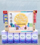 장수교육지원청, 추석맞아 지역아동센터 위문품 전달