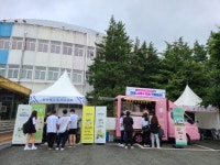 판암일자리나눔센터인기소센터 | 찾아가는 Job+카페 인기 만점