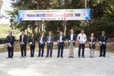 익산 여산 천호산 등산로 개통