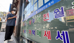 잇따른 금리 인상 등에 전세 포기 속출…전포자 신조어 생겨