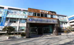 무주군 무풍면 문화서비스 공간 마련