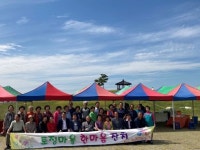 김제시 만경읍 토정마을 한마음 잔치 행사