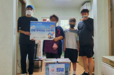 전주 전평신협, 취약계층 가정 위한 행복한집 프로젝트 진행