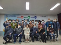 부안 상서면 제9기 주민자치위원회 위원 위촉장 수여