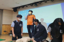 부안소방서, 중학생 대상 소방안전교육 실시