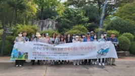 완주 콩쥐팥쥐도서관 의료진에게 힐링을