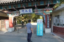 전주덕진경찰서, 배너 활용한 교통약자보호 홍보 실시