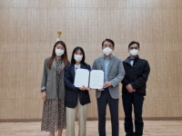 전북스마트쉼센터·국립청소년인터넷드림마을 업무협약 체결