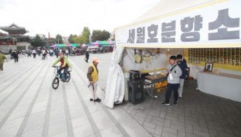 '자진 철거? 강제 철거?' 기로에 선 전주 세월호 분향소