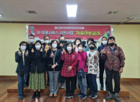 평화2동 지사협, 이·미용 서비스 까끌래뽀끌래 시작