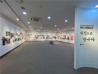 진안의 문화유산, 사진으로 만나다  진안역사박물관, 지정문화재 사진 전시