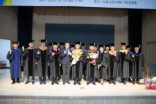 이용규 성전건설 대표 전북대 명예 경영학박사