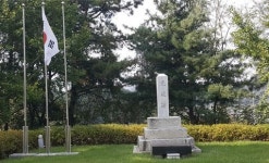 우리고장 현충시설 - 충혼비(화산)