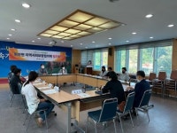 완주군 화산면 연말 복지 강화
