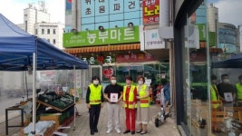 전주시 사랑의열매, 농부마트에 착한가게 명패 전달