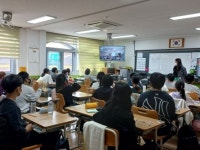 이리모현초, 일본 초등학교와 온라인 교류 공동수업 화제