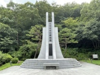 우리고장 현충시설 - 독립유공자 추모탑