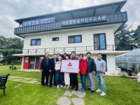 익산시 신동 착한가게 릴레이 선행 기부 이어져