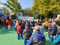 전주시 중화산2동 마을계획추진단, 행복한 우리마을 문화행사