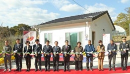 임실군 화재피해 가구 119 행복하우스 선정 보금자리 마련