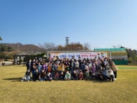 임실 신평초·임실초, 2차 교환학습 가족한마당 큰잔치