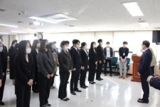전주시 완산구, 신규 공무원 34명 임용식 개최