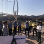 전주완산소방서, 임실 옥정호 출렁다리 안전점검