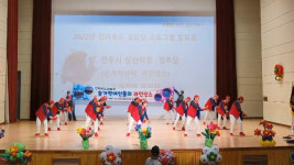노인회 전북연합회, 2022년 전라북도 경로당 프로그램 발표회 성료