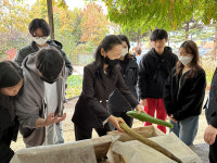 생태 텃밭에서 듣는 친환경 도시농업 이야기 프로그램 종료