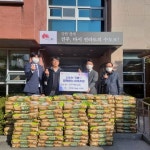 송천2동 예은교회, 추수감사절 맞아 물품 기부