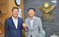 순창군-순창교육지원청, 순창군 공공승마장 활성화 업무협약 체결