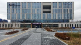 익산세무서 통합청사 영등동 시대 개막