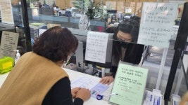 완산구, 안심상속 원스톱 서비스 확대운영